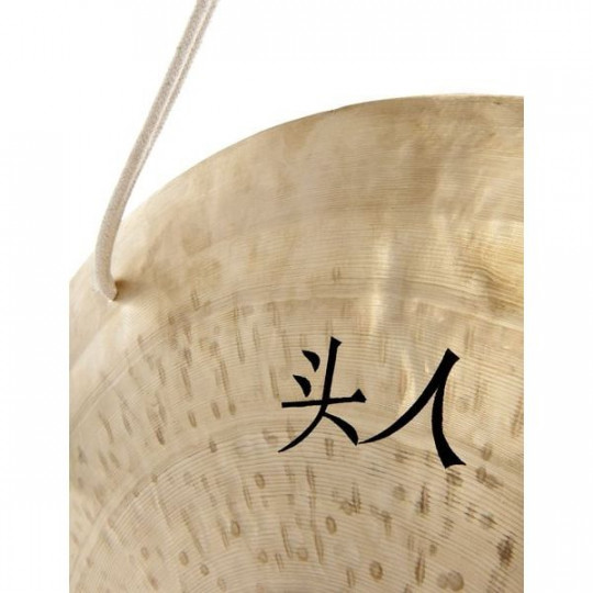 AW Gong 22"