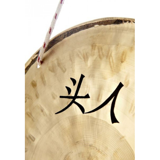 AW Gong 12"