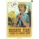SBORNÍK PÍSNÍ 2 (48 skladeb) v úpravě pro zobcovou flétnu zpěv/akordy